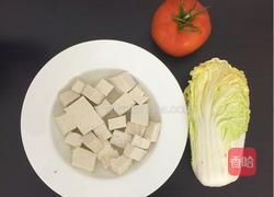 番茄白菜豆腐的做法图解1
