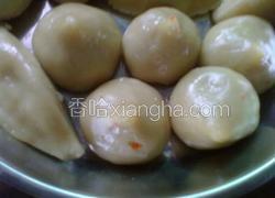 黄糍（灰水糍）