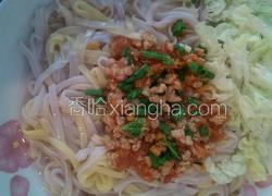 瘦肉虾仁西红柿拌面酱