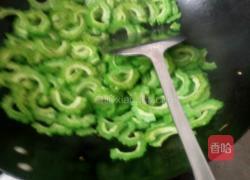 苦瓜煎蛋的做法图解2