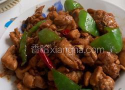 辣子鸡（微辣）