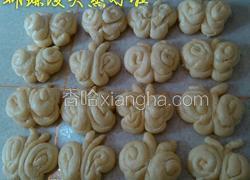 奶香味蝴蝶馒头