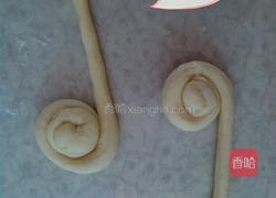 奶香味蝴蝶馒头的做法图解3