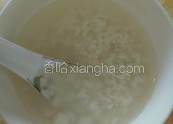 汤圆煮米酒