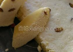 红枣枸杞蒸蛋糕