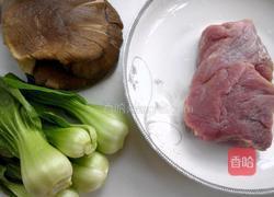 水煮肉片的做法图解1