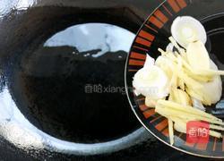水煮肉片的做法图解8
