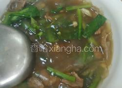 粉皮肉汤