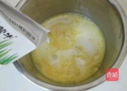 牛奶炖蛋的做法图解3