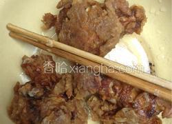 炸鸡翅翅根