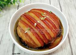 梅菜扣肉