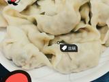 香葱猪肉手工水饺