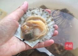 蒜蓉粉丝扇贝的做法图解1