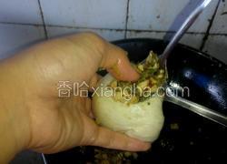 江南馍馍