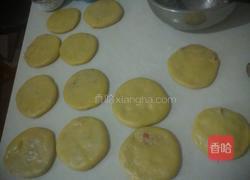 猪肉大葱陷饼的做法图解5