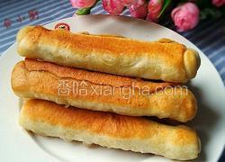 长煎包