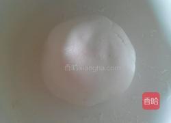 糯米枣的做法图解2