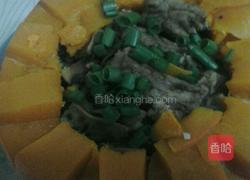 南瓜蒸排骨的做法图解4