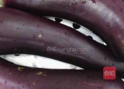 凉拌茄子的做法图解1