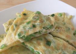 青豆角煎蛋