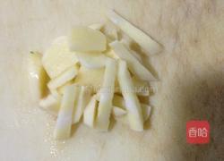 胡萝卜炒黄豆芽的做法图解5