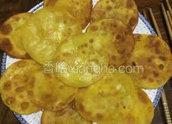 南瓜煎饼