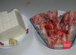 豆腐鱼头汤的做法图解1