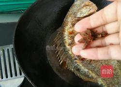 红烧鱼的做法图解6