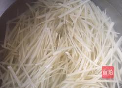 醋溜土豆丝的做法图解1