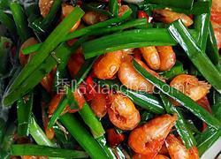 韭菜炒小河虾