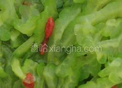 蜜汁苦瓜