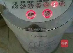 玉米汁的做法图解3