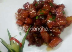 荔枝肉