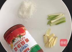 橙子炒西红柿的做法图解2
