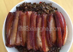 梅菜扣肉