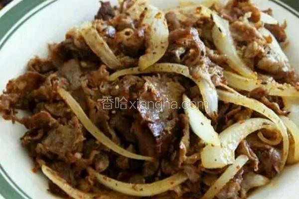 孜然羊肉