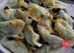 韭菜鸡蛋饺子的做法图解7