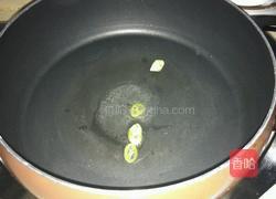 胡萝卜柿子土豆片的做法图解3