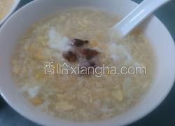 桃花羹