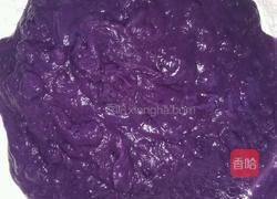 紫薯馒头的做法图解2