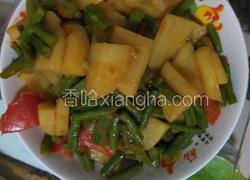 土豆烧豆角