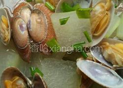 油蛤冬瓜汤