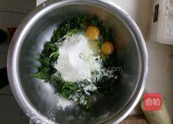 芹菜叶鸡蛋饼的做法图解3