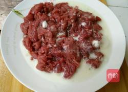 水煮牛肉――JIARU 的做法图解3
