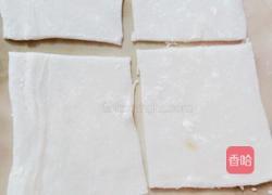 雪媚娘的做法图解2