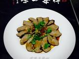 卤猪心
