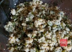 蒸豆角的做法图解4