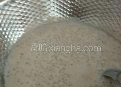 椰汁布丁西米露