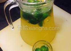 柑桔蜜绿茶