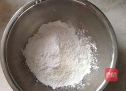 糯米饼（电饼铛制作）的做法图解1